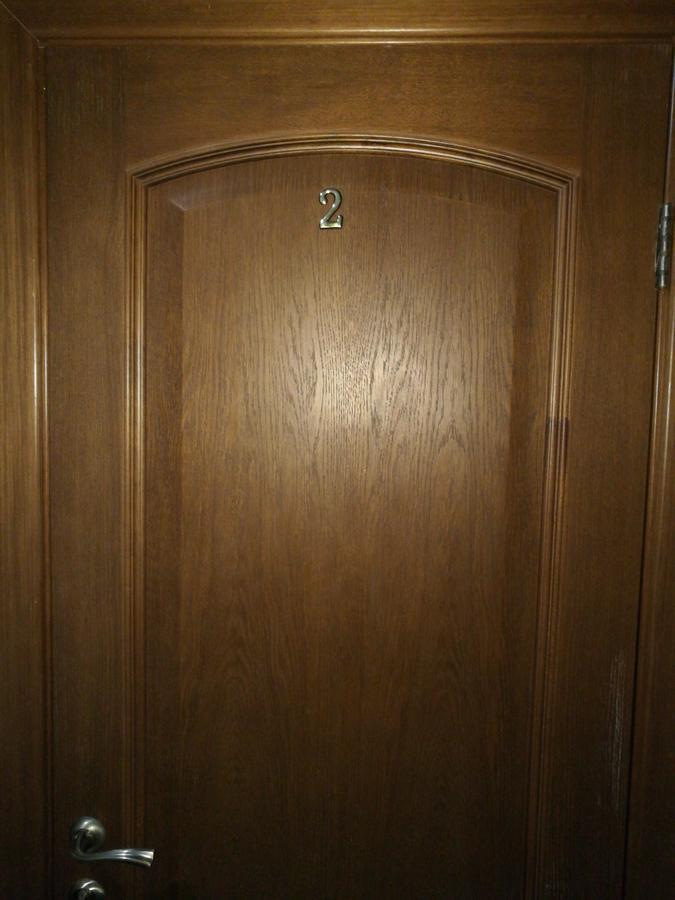 Guest House Санэль Tsandrypsh Εξωτερικό φωτογραφία